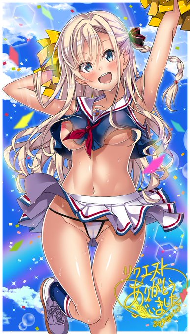 Pixivリクエストにてハイスクール・フリートよりミーちゃんことヴィルヘルミーナちゃんチアコス描かせて頂きました😊 リクエスト誠にありがとうございました! 