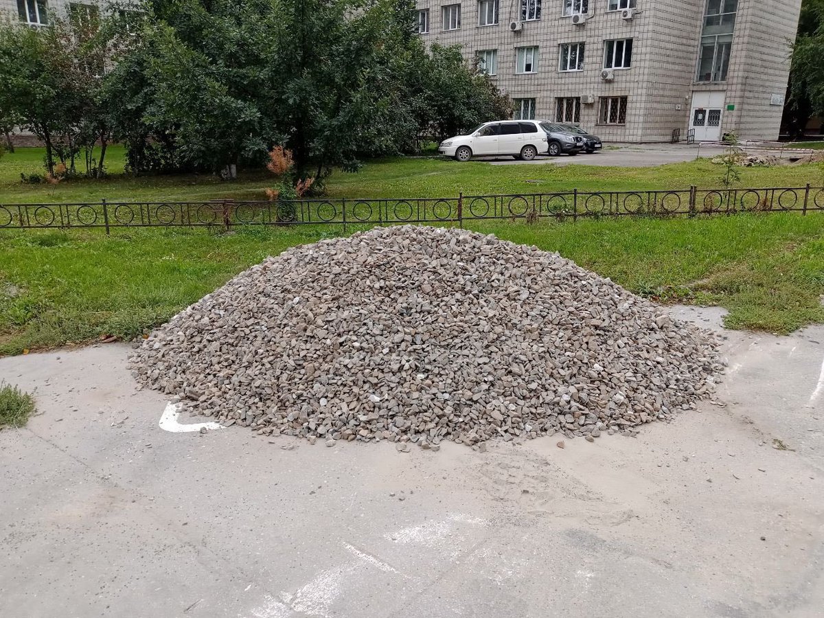 Скажите им уже кто-нибудь…