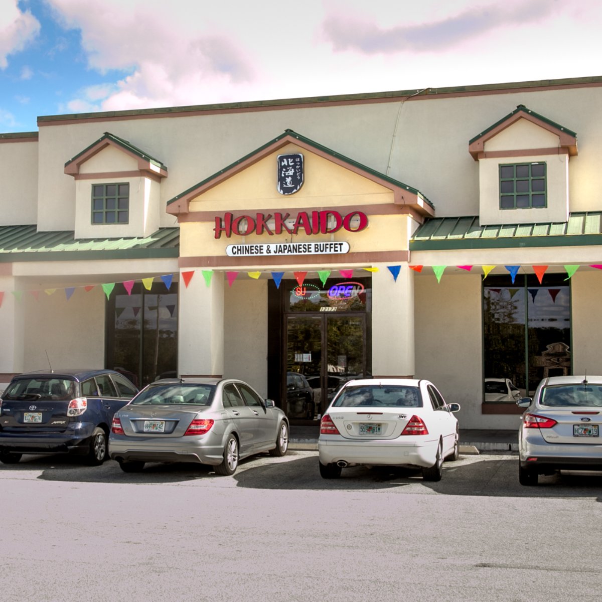 Hokkaido Chinese (@HokkaidoChinese) / Twitter