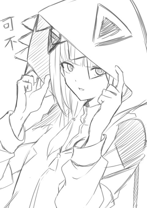 下描き かふ 