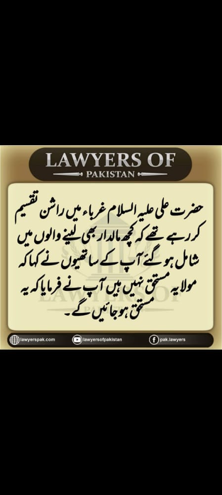 Sherwani05's tweet photo. Insha Allah https://t.co/CWt6s1gYJK