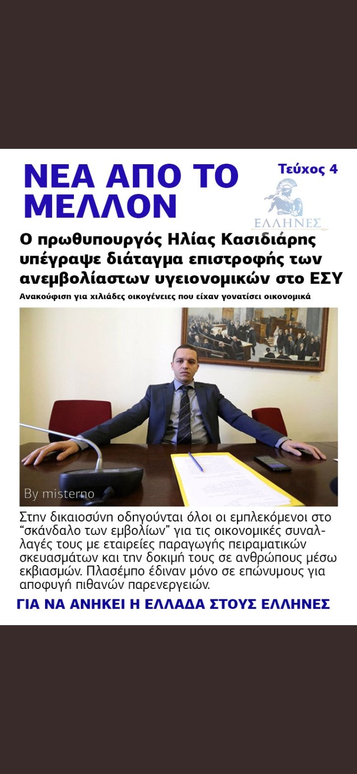 Εικόνα