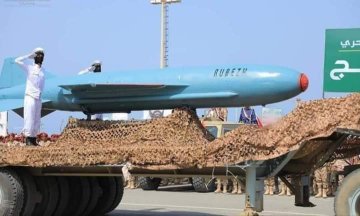 dosry_naif11's tweet photo. خزانات الحوثي سعة الف لتر التي استعرض بها في الحديدة لن تحمية من ال F16 وصقور الجو السعودي جاهزين للتعامل معها . https://t.co/OxUWqm8blr