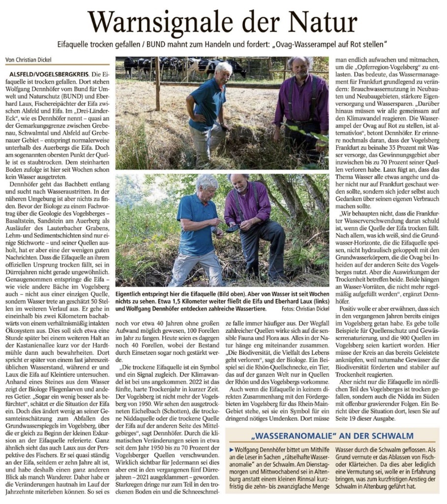 Barbara93160327's tweet photo. https://t.co/S1YgI1w19t

#Eifa-Quelle trocken gefallen. 70 % der Quellen im #Vogelsberg bereits ausgetrocknet. Sorgfältiger Umgang mit Wasser dringend geboten! #WasserAmpel auf Rot stellen! https://t.co/8ezGr5oUPf