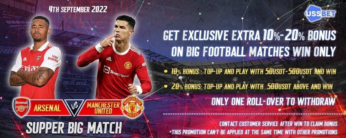 Take advantage of the Super Big Match this weekend
