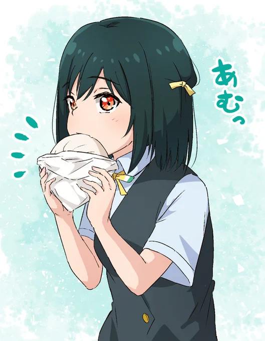 ビッグ肉まんもぐもぐ栞子ちゃん…… 