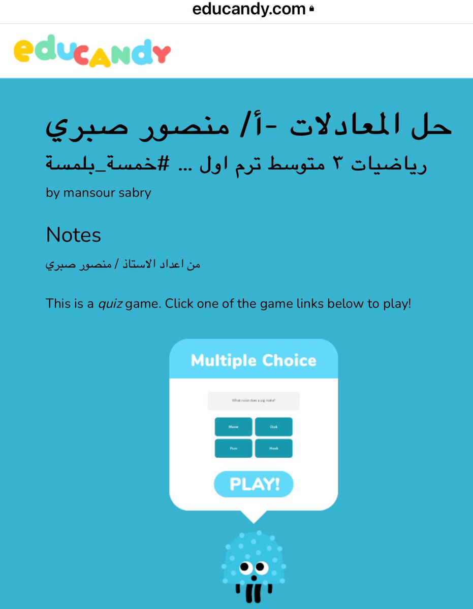 mansour1911's tweet photo. ثاني أعمال فكرة #خمسة_بلمسة
حل المعادلات
#رياضيات_3متوسط
باستخدام تطبيق #educandy
جربه الآن
#التعلم_باللعب #gamification
مع تحياتي
#منصور_صبري
الرابط
https://t.co/eCzZqcMo5Z https://t.co/qVPKDJxMN5