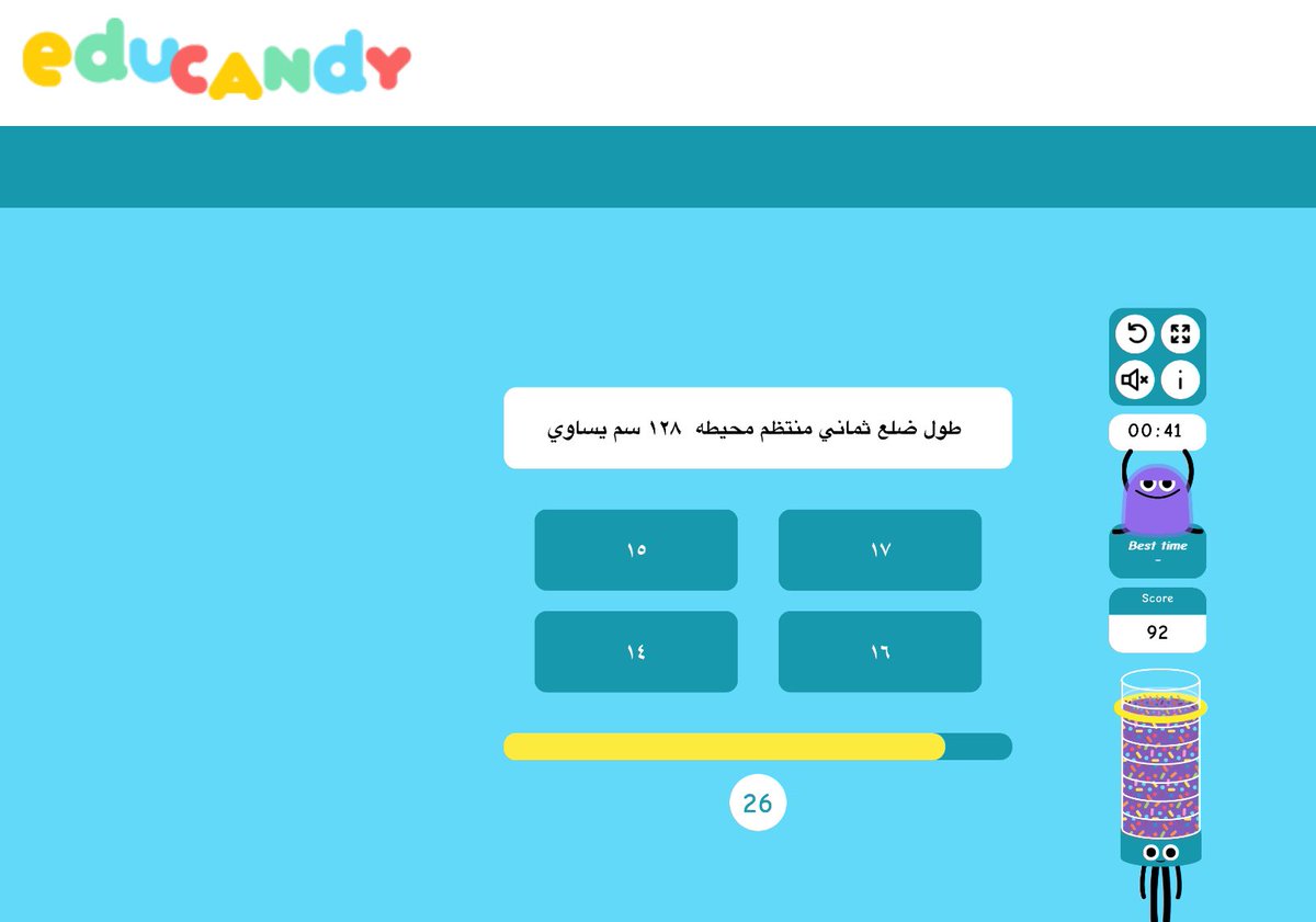 mansour1911's tweet photo. ثاني أعمال فكرة #خمسة_بلمسة
حل المعادلات
#رياضيات_3متوسط
باستخدام تطبيق #educandy
جربه الآن
#التعلم_باللعب #gamification
مع تحياتي
#منصور_صبري
الرابط
https://t.co/eCzZqcMo5Z https://t.co/qVPKDJxMN5