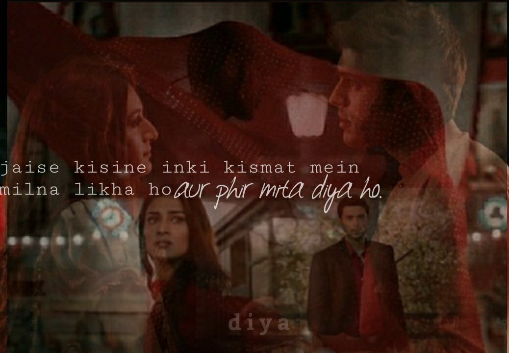 ajeebdastaan_'s tweet photo. #anupre : unse mohabbat badi kamaal ki hoti hai jinka milna muqddar mein nahi hota🤍

#kasautiizindagiikay • #ericafernandes • #parthsamthaan https://t.co/OtbECGK6Oi