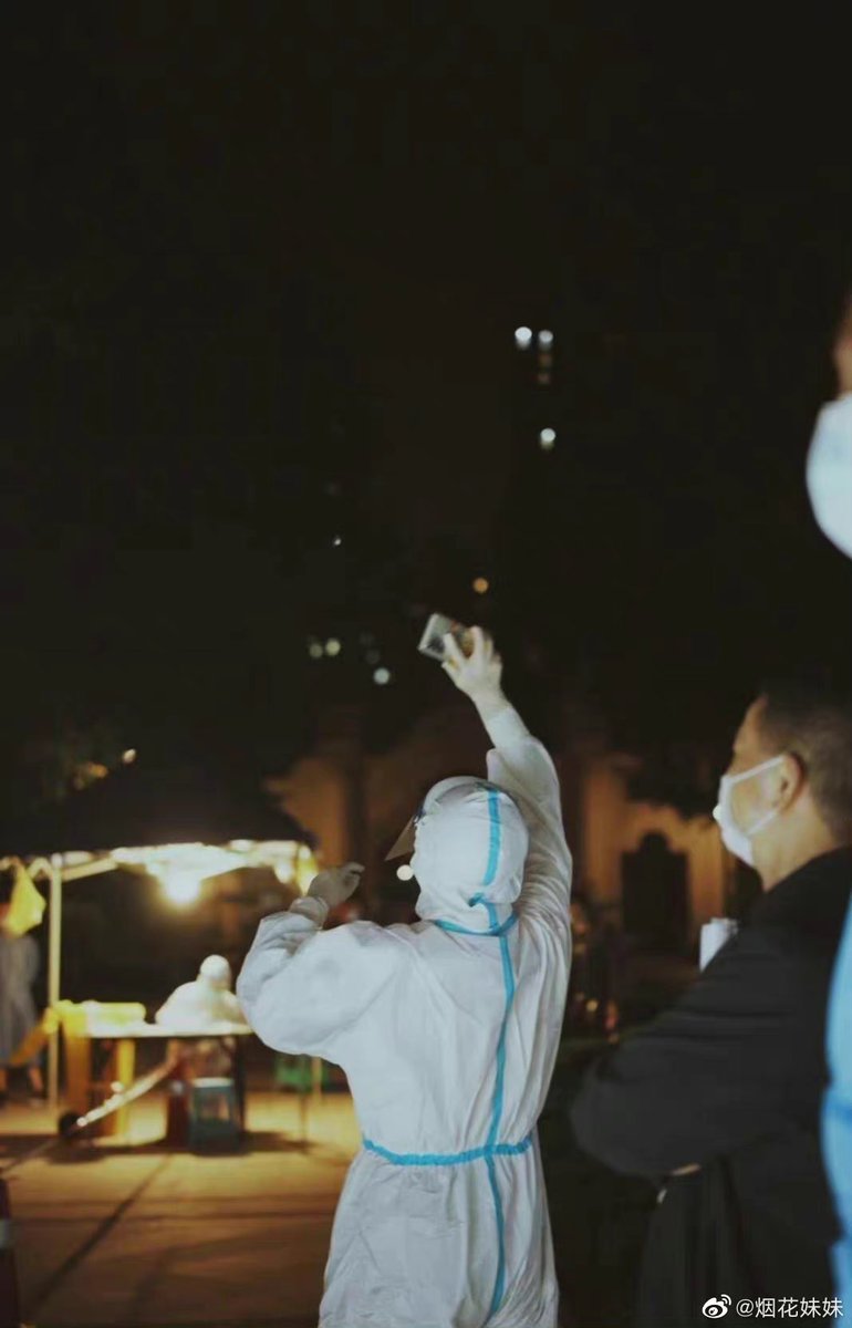 #东软
 垃圾东软公司，成都疫情换你们的系统软件后排队时间反而更加长了。
 你们的系统真的是有史以来最难用的系统！！！
从下午2点开始做，现在凌晨2点了。都还有人在排队！！！
Your system is really the most difficult system ever to use!