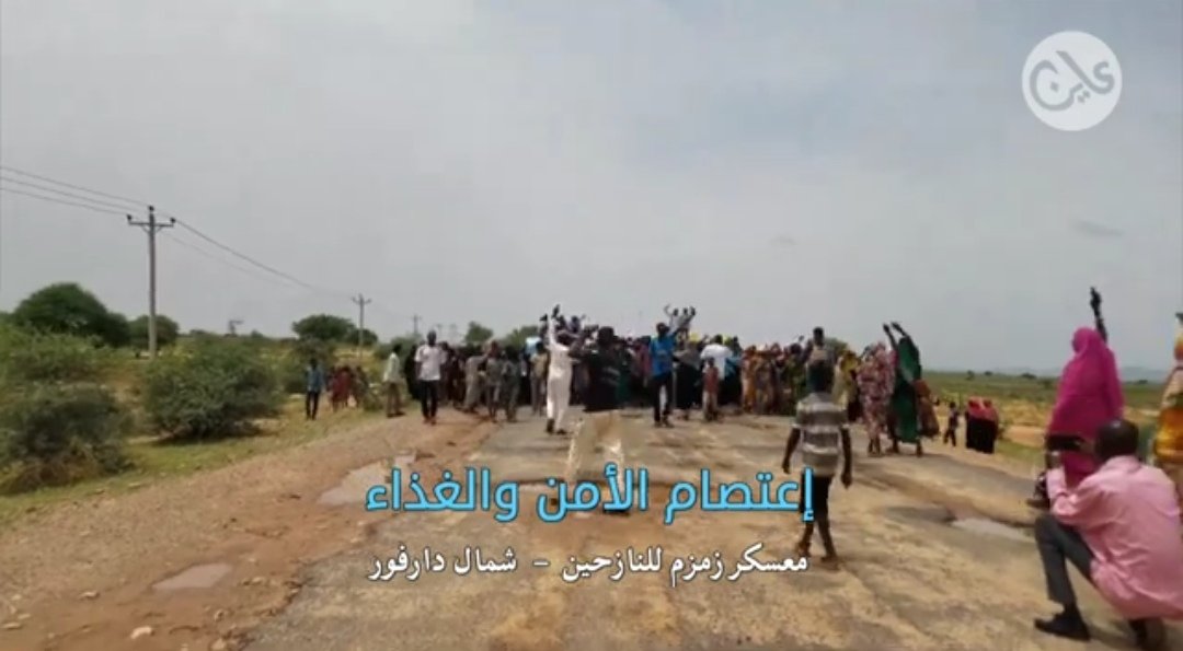 نضال الكل من أجل حقوق الكل.