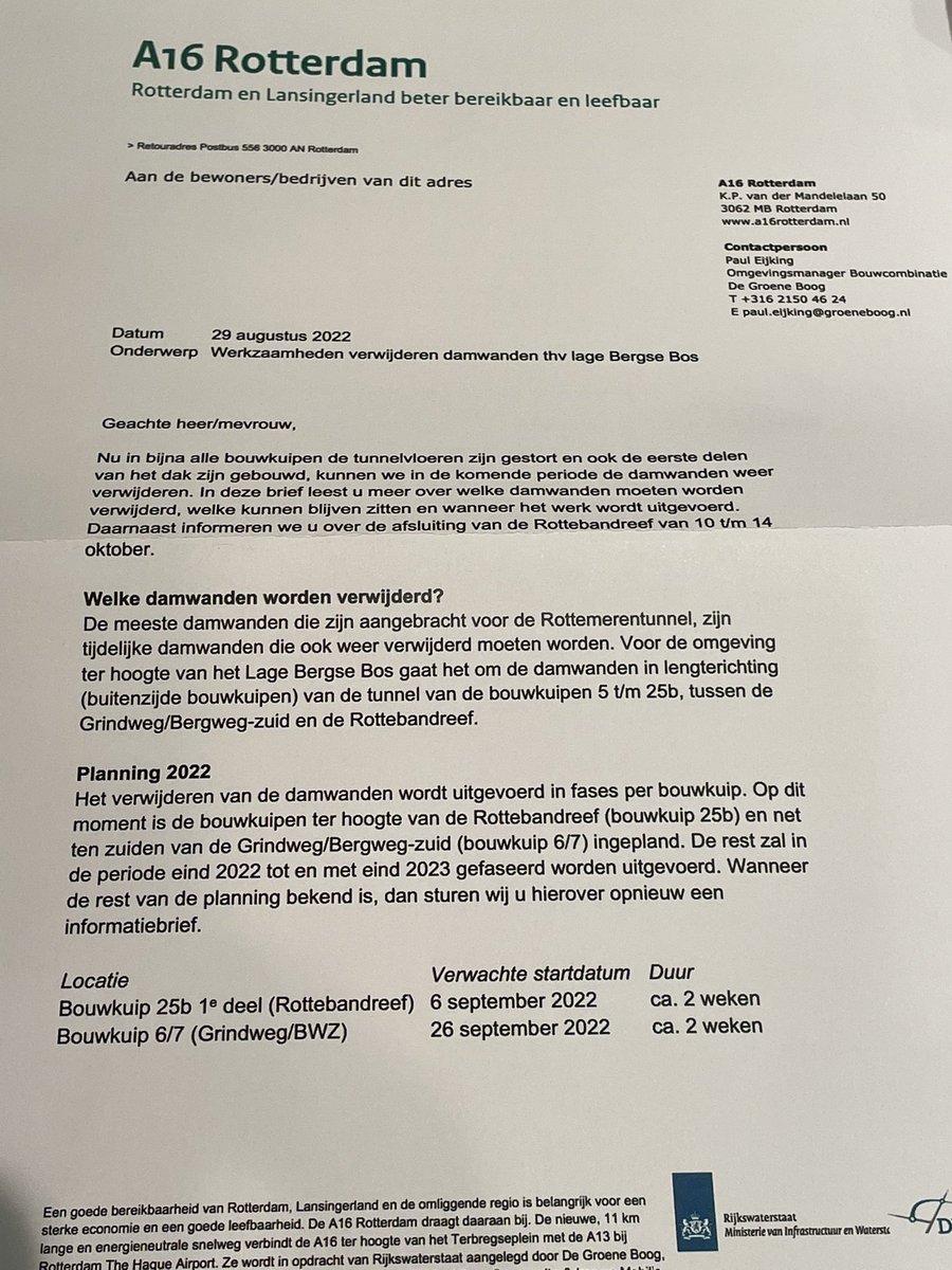 Roald van der Linde tweet media