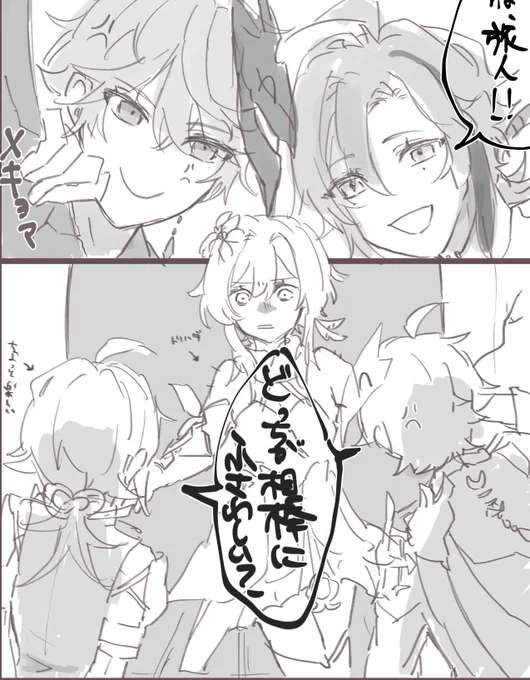 濃ゆくしないほうが見やすかったかもしれない。 