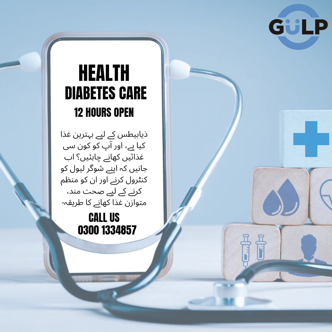 BluecirclePk's tweet photo. #diabetes #mealprepping #diet #foodforthought #foodstagram #nutrition #diabetesawareness #dietsehat #dietarydisease https://t.co/jdyUaGRiLU