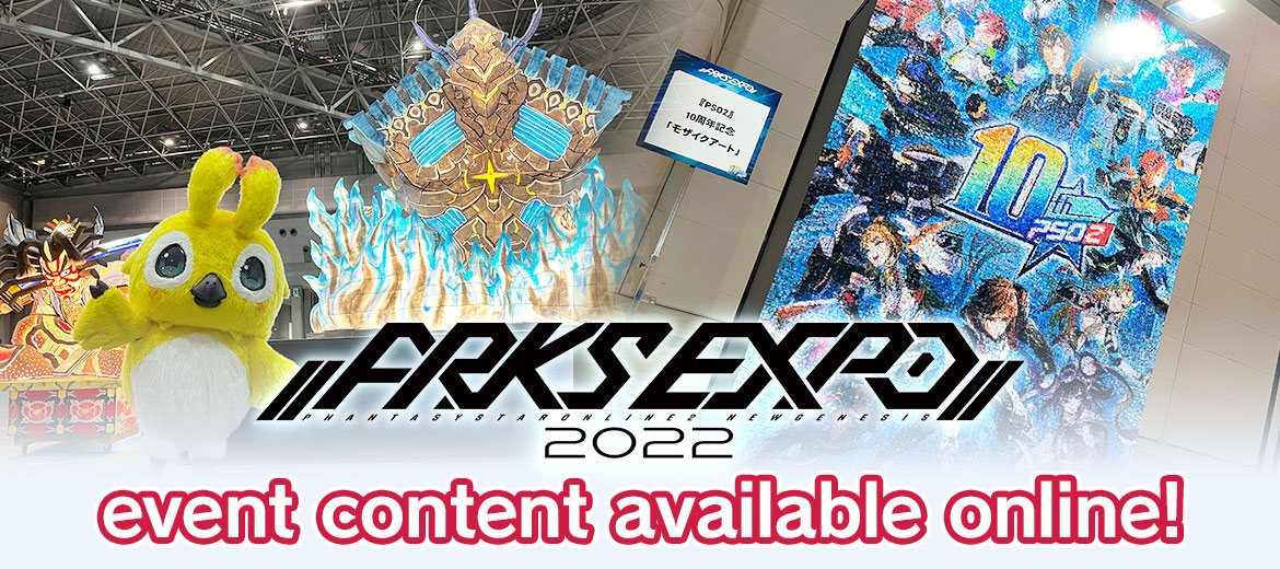 Phantasy Star Online 2 New Genesis - Global on Twitter: