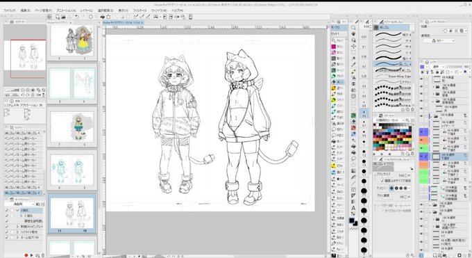 ライブでここまで進みました #今日のライブ進捗 https://t.co/mOlL2pnPpm 