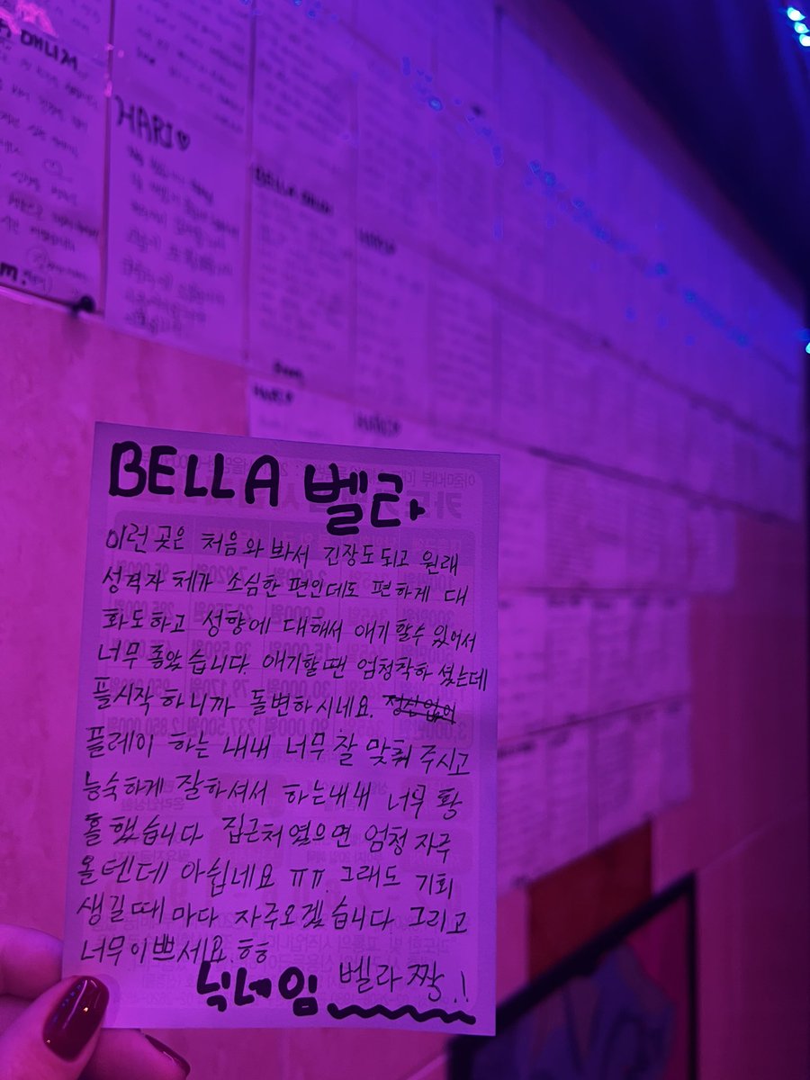 다리 부상으로 잠시 쉬었다가 다음주 6일 화요일 부터 다시 우리 강아지들을 볼 수 있게 됐어❤️‍🔥
오늘 잠깐 왔는데 제주도에서 나보러 와준 우리 강아지 고마워💜 
다들 나 보고 싶었어~❓❓
#섹트 #일탈 #멜섭 #펨돔 #노예 #조교 #수치플 #디그 #스팽 #소프트 #하드 #상담 #펫 #리틀 #조련