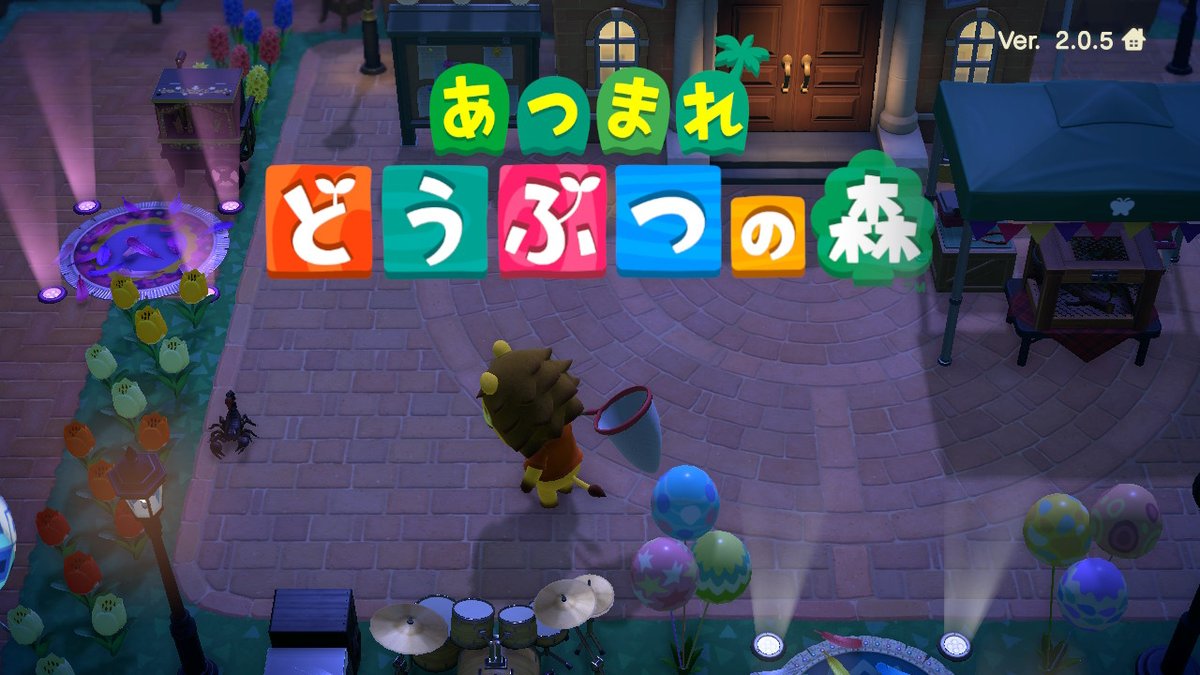 BeiBeiLand's tweet photo. #どうぶつの森 #AnimalCrossing #ACNH #NintendoSwitch https://t.co/KmTDJ0xOhm