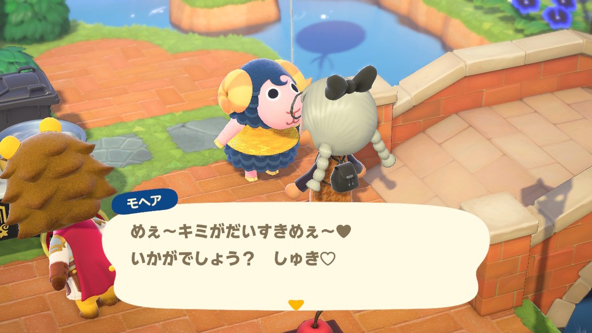 BeiBeiLand's tweet photo. #どうぶつの森 #AnimalCrossing #ACNH #NintendoSwitch https://t.co/yYeO32qfIp