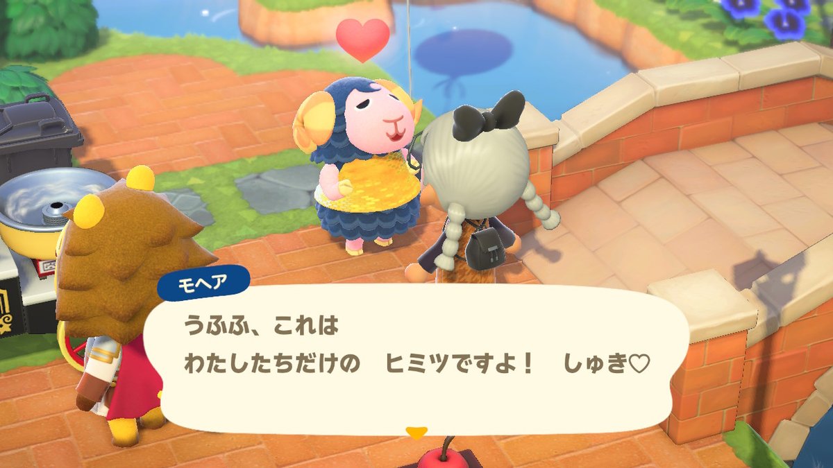 BeiBeiLand's tweet photo. #どうぶつの森 #AnimalCrossing #ACNH #NintendoSwitch https://t.co/yYeO32qfIp