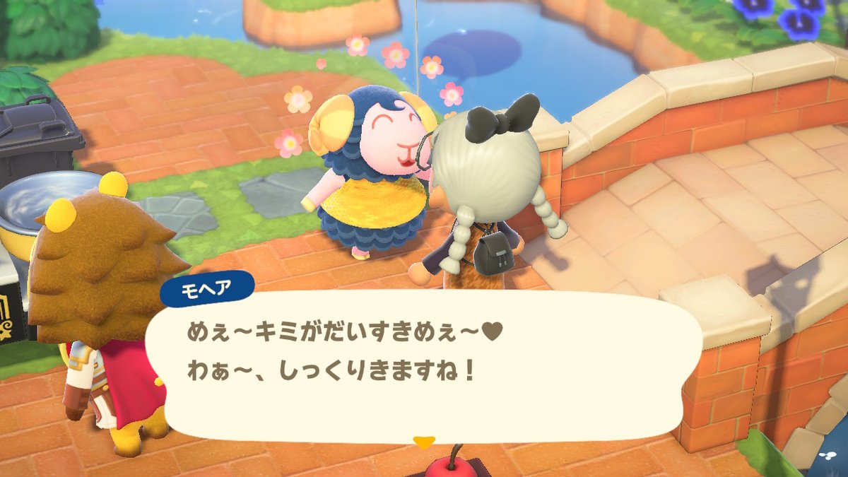 BeiBeiLand's tweet photo. #どうぶつの森 #AnimalCrossing #ACNH #NintendoSwitch https://t.co/yYeO32qfIp