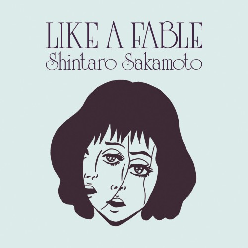 kulmc's tweet photo. #部員が持ち回りで選曲する企画 #PsychedelicRock #LikeAFable
【今日の一曲:09/03】Shintaro Sakamoto - Floating Weeds
『物語のように』B2 浮き草
https://t.co/hjCD1qamfl
・アートワーク:坂本慎太郎
・エンジニア / マスタリング:中村宗一郎 https://t.co/DZ0M9j9Kjd