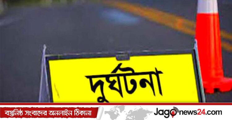 bangla_potrika's tweet image. মধ্যরাতে সড়কে প্রাণ গেল চবি শিক্ষকের-
চট্টগ্রামে মাইক্রোবাস ও মোটরসাইকেলে-#গল #চব #পরণ #মধযরত #শকষকর