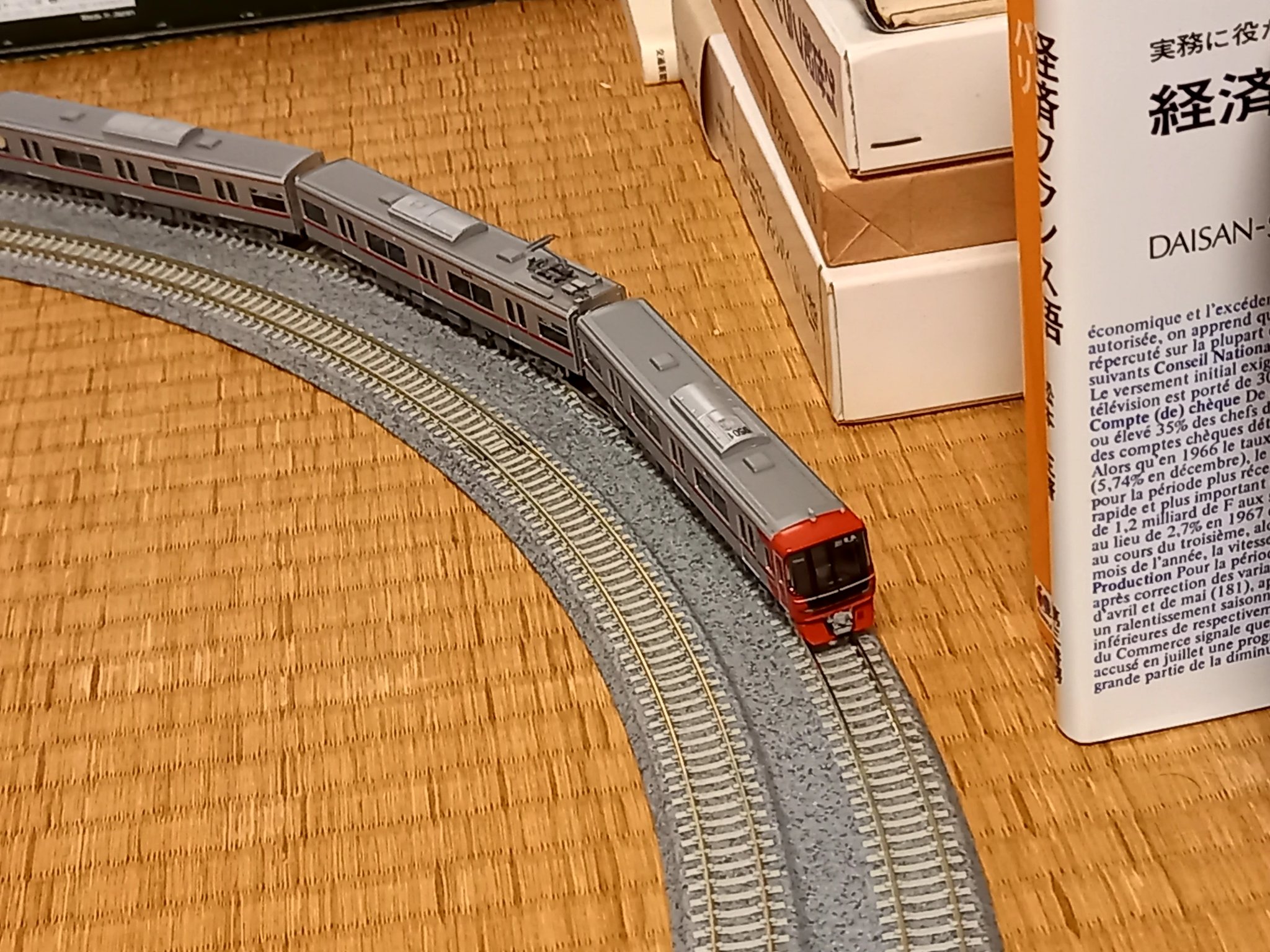 35 9500