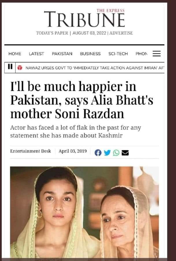 #AliaBhatt #Bollywood #BollywoodBoycott