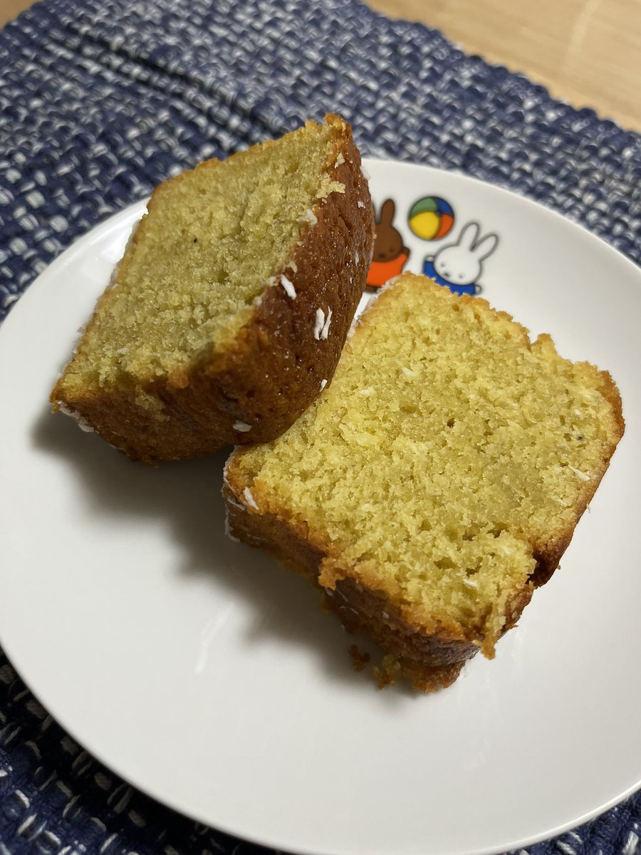 みんなの 成城石井 パウンドケーキ おいしい 口コミ 評判 食べたいランチ 夜ごはんがきっと見つかる ナウティスイーツ みんなの 成城石井 パウンドケーキ おいしい 口コミ 評判 食べたいランチ 夜ごはんがきっと見つかる ナウティスイーツ