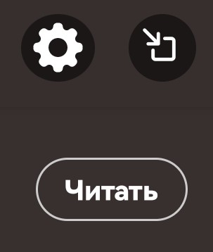 Меня одного эта рожа напрягает?