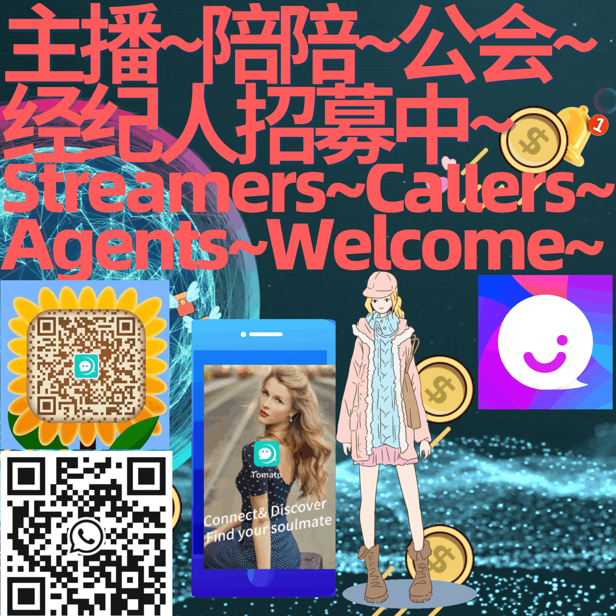 ariel_tomato's tweet photo. 主播~陪陪~公会 ~经纪人招募中~ 欢迎公会和主播还有陪陪入驻~Streamers and Agents，Welcome
#workfromhome #workfromyourphone #makeextramoney #workflexiblehours #streamerswanted #workfromyourphone #workonline #opportunity2022 #直播主 #主播 #公会 #主播公会
#主播招募 #直播 #直播賺錢 https://t.co/tJk1b77hHH