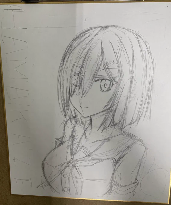 夜勤の休憩時間に描いていた浜風。

少し…上に余白ができてしまった_(:3 」∠)_

とりあえず線画出来たのでこれから書き足していきます。
十七駆オンリーにて頒布します。 