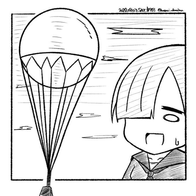 ラクガキおじさんの朝は早い。おは 扶桑からリベリオンに向かう謎の浮遊物を見たジョーちゃん。#art #illustration #drawing #絵  #お絵かき #イラスト #絵描きさんと繋がりたい #イラスト好きさんと繋がりたい #夏の創作クラスタフォロー祭り #L_witch  #ルミナスウィッチーズ #つながルミナス 