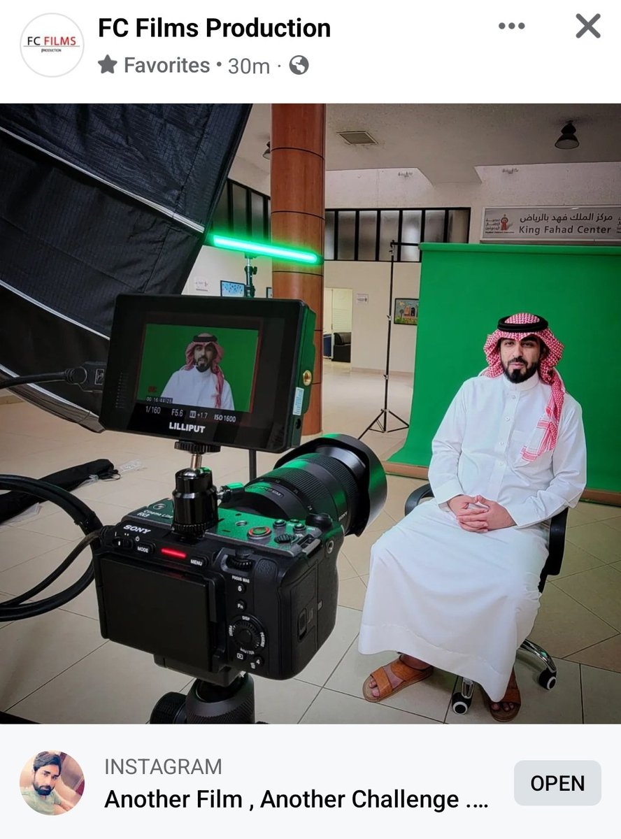 FaezChoudhary's tweet photo. Another Film , Another Challenge ...
#FCfilms #documentaryfilm #Sony #FX3 #behindthescenes #bts
#خلف_الكواليس #فلم_وثائقي https://t.co/FGMWVr9KFK