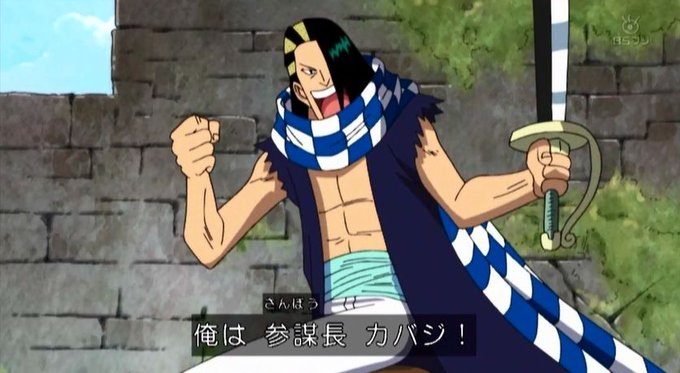 嘲笑のひよこ すすきさん がハッシュタグ ワンピース をつけたツイート一覧 2 Whotwi グラフィカルtwitter分析