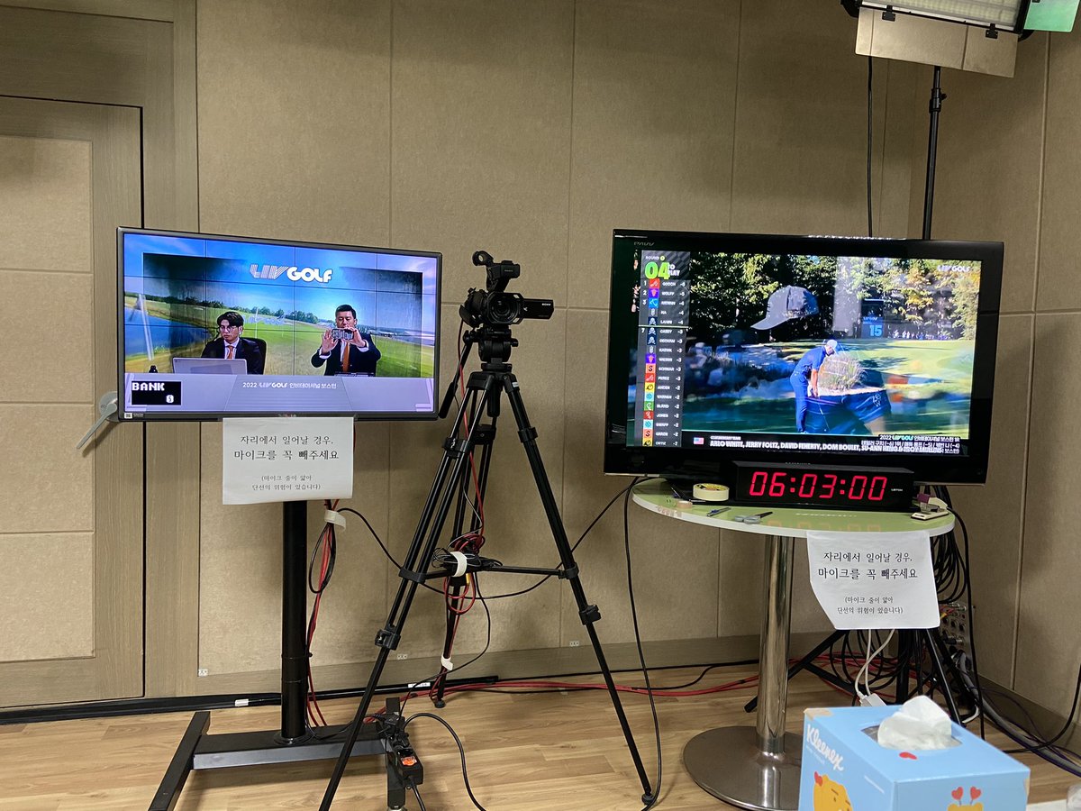 HwAduu's tweet photo. Live broadcasting in South Korea.  #livgolf #live #broadcasting https://t.co/MuIVhCbcGl