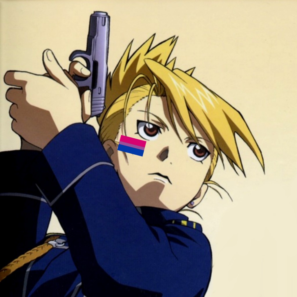 Риза Хоукай