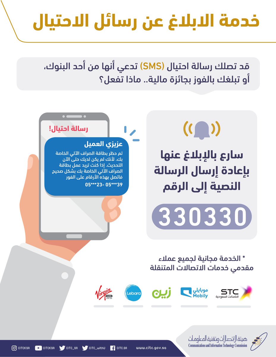 S500kz's tweet photo. #خلك_نبيه https://t.co/winNzxgKoU