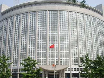 China urges US to respond to Iran's legitimate concerns on nuclear agreement peoplesdaily.pdnews.cn/web/content/de…