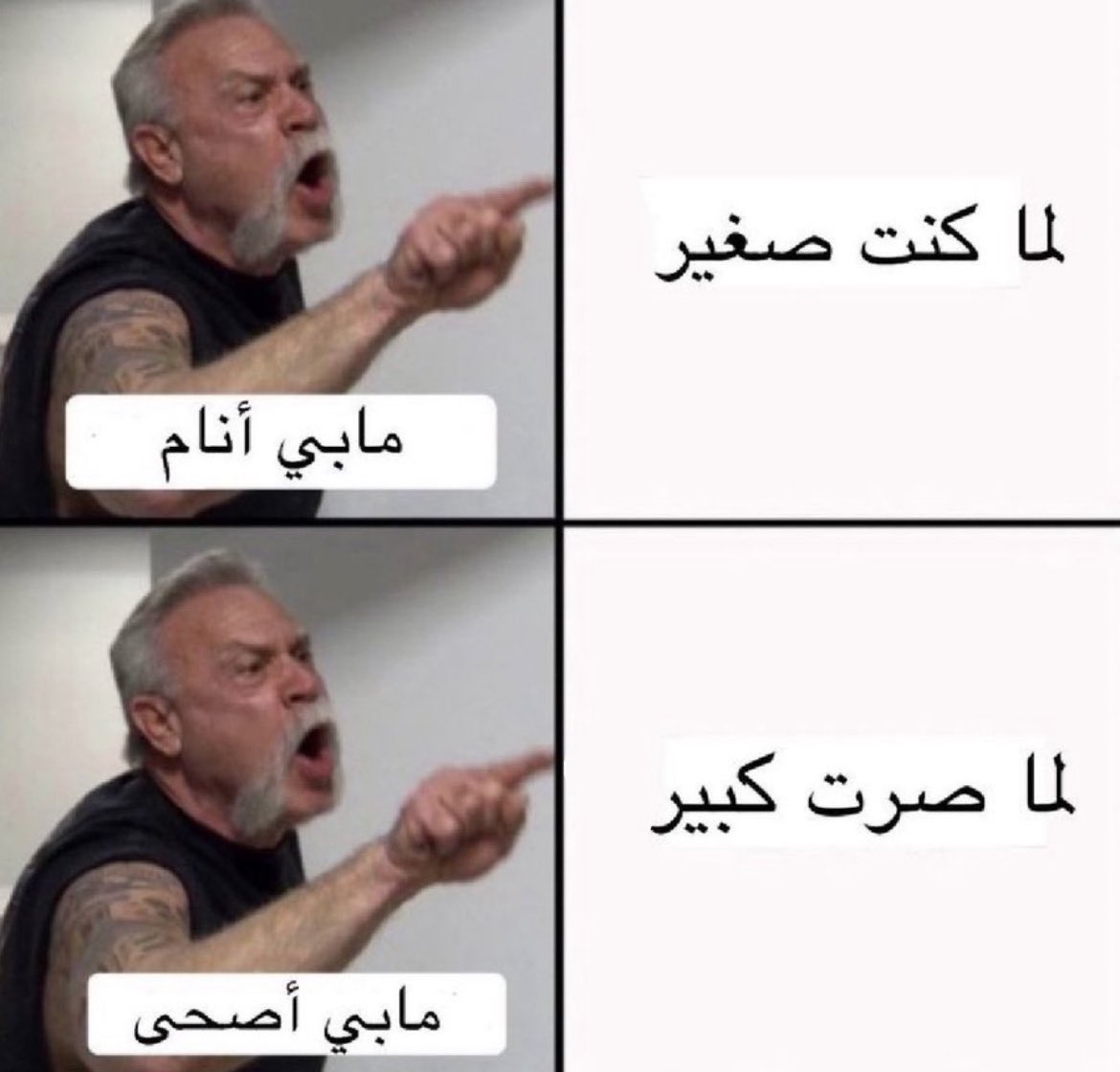 Toonzatt's tweet photo. حرفياً: https://t.co/BMZ9zOvvSN