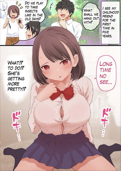 A childhood friend I met again after five years has grown up to be so cute. 