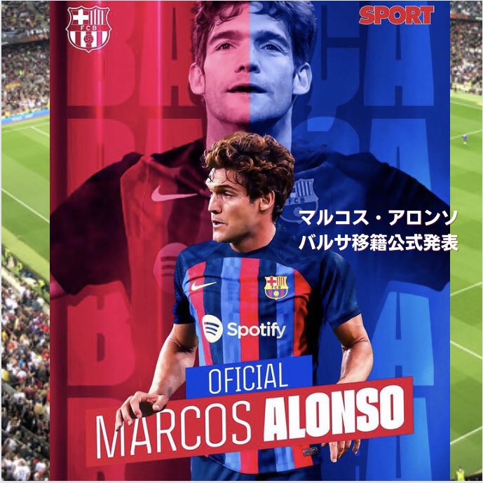 勝手にラ リーガ Kt2laliga Twitter