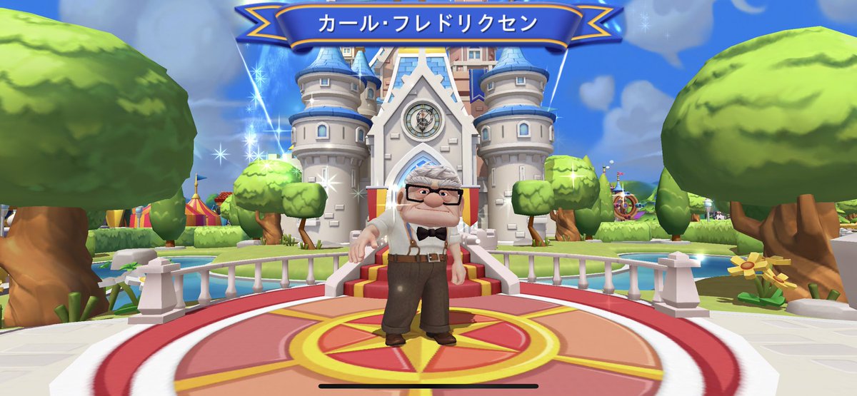 ais_sia8's tweet photo. ジェム💎使い解放😶‍🌫️

#マジックキングダムズ
#カールじいさんの空飛ぶ家 
#カール
#ケヴィン https://t.co/tjrMnxMuYg