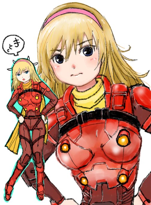 フランソワーズのtwitterイラスト検索結果