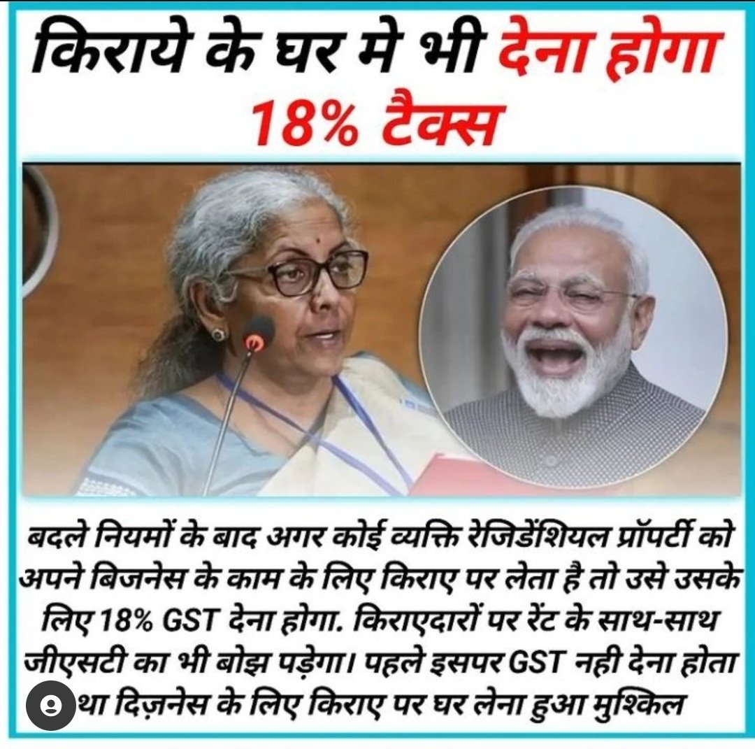 InflationIndia's tweet photo. Wah Modi ji wah 
Abki baar mahngai wali sarkar 

#mahngai #inflation #FridayFeeling https://t.co/DgdiCZmHiy