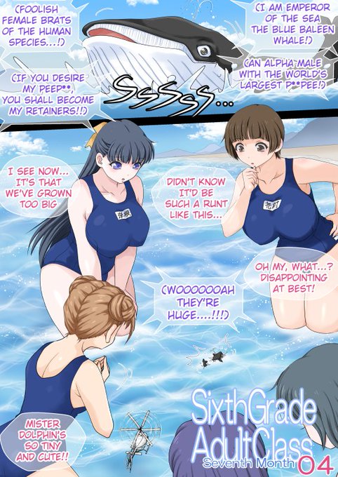 Sixth Grade Adult Class 7th Month 04

English translation
by s.s. tempo(新深拍子) @ss_tempo

All four pages can be read here.

FANBOX https://t.co/zqoooaalMo
Fantia https://t.co/oXqZattUi8
Ci-en https://t.co/D5J7mURBjZ 
