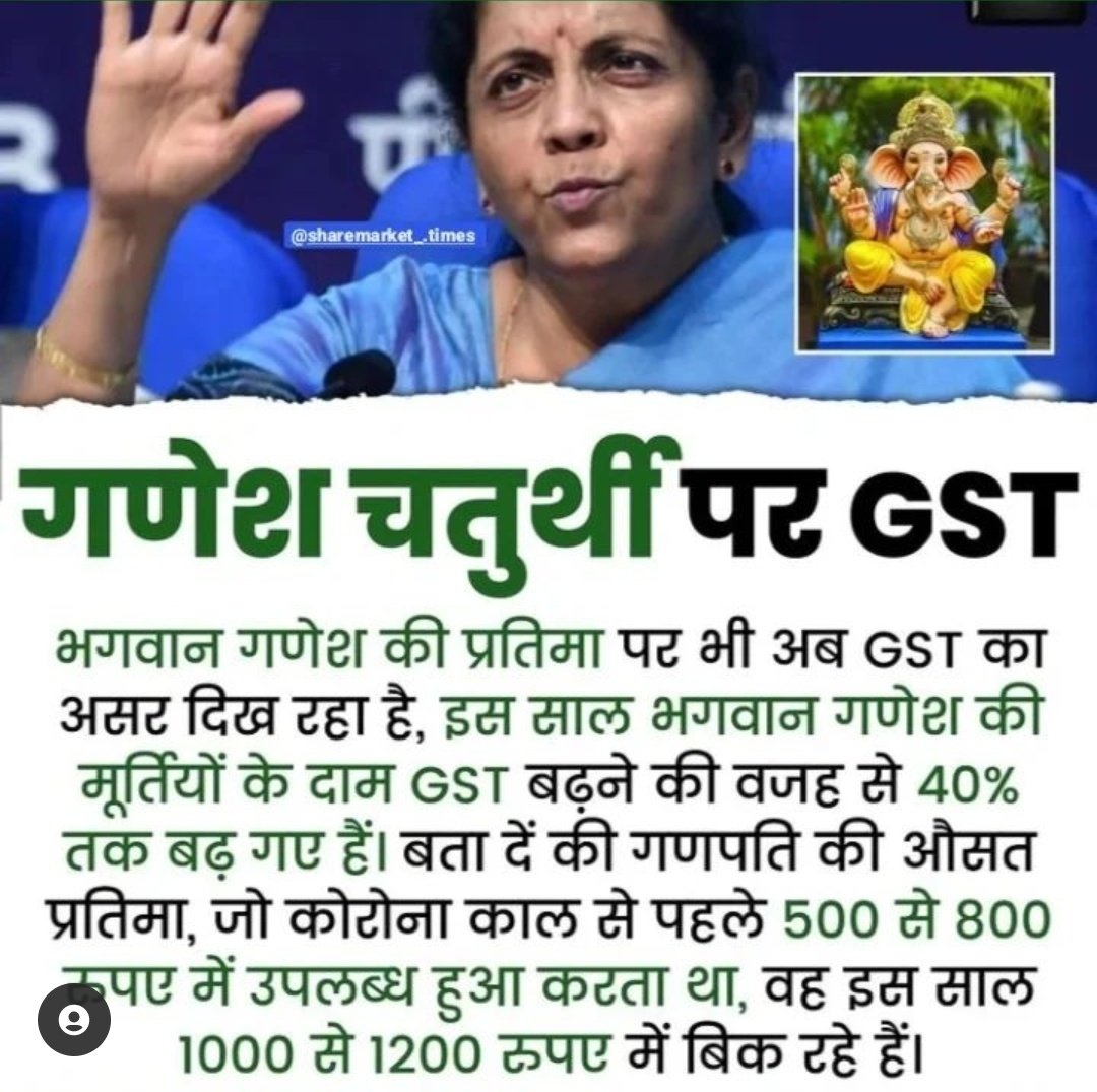InflationIndia's tweet photo. Wah Modi ji wah 
Abki baar mahngai wali sarkar 
#AliaBhatt
#mahngai #inflation #FridayFeeling https://t.co/q1dkatAadM