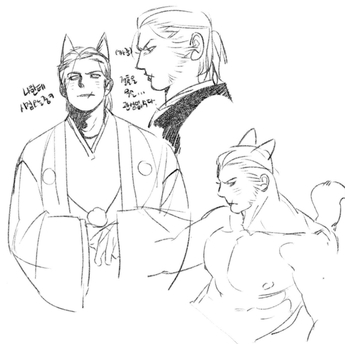 고다루지
2인자~~~~~~!~!~!
영으ㅓㄴ히 사랑해