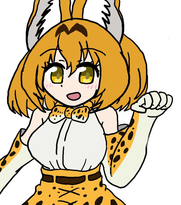 「けものフレンズ」のTwitter画像/イラスト(新着)｜2ページ目)